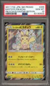 PSA 10 Easter's Pikachu Holo thumbnail 1