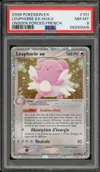 PSA 8 Leuphorie Ex thumbnail 1