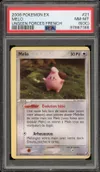 PSA 8 Melo thumbnail 1