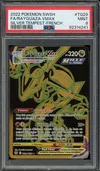 PSA 9 Rayquaza VMax Gold thumbnail 1
