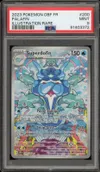 PSA 9 Superdofin thumbnail 1