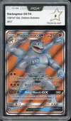 PCA 9 Mackogneur Gx thumbnail 1
