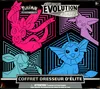 ETB EB7 Evolution Céleste thumbnail 1