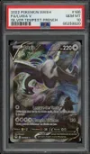 PSA 10 Lugia V thumbnail 1