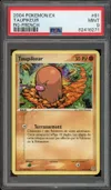 PSA 9 Taupikeur thumbnail 1