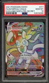 PSA 10 Nymphali VMax Rainbow thumbnail 1