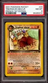 PSA 8 Triopikeur Obscur thumbnail 1