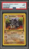 PSA 9 Rhinoféros thumbnail 1