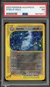 PSA 7 Steelix Holo thumbnail 1