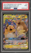 PSA 9 Raichu et Raichu d'Alola Gx thumbnail 1