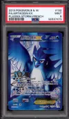 PSA 9 Artikodin Ex thumbnail 1