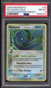 PSA 8 Rayquaza Holo thumbnail 1