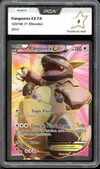PCA 9 Kangourex Ex thumbnail 1