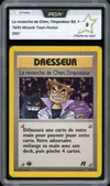PCA 9 La Revanche de Chen, l'Imposteur thumbnail 1