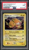 PSA 9 Raichu Holo thumbnail 1