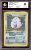 BGS 8 Chansey Holo thumbnail 1