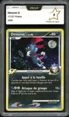 PCA 9 Dimoret Holo thumbnail 1