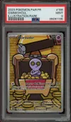 PSA 9 Mordudor thumbnail 1