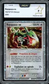 PCA 9 Rayquaza Ex thumbnail 1