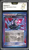 PCA 9.5 Impulsion G Holo thumbnail 1