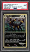 PSA 9 Noctali Holo thumbnail 1