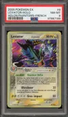 PSA 8 Léviator Holo thumbnail 1