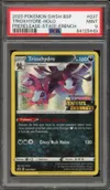 PSA 9 Trioxhydre Holo Staff thumbnail 1