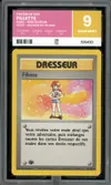 PG 9 Fillette thumbnail 1