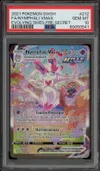 PSA 10 Nymphali VMax thumbnail 1