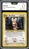 PCA 9 Noarfang thumbnail 1