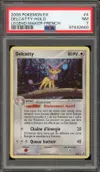 PSA 7 Delcatty Holo thumbnail 1