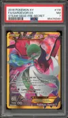 PSA 7 Gardevoir Ex thumbnail 1