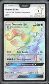 PCA 8 Oratoria Gx Rainbow thumbnail 1