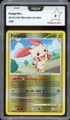 PCA 9 Posipi Reverse thumbnail 1