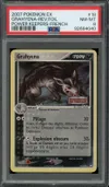 PSA 8 Grahyena Holo thumbnail 1