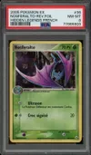 PSA 8 Nosferalto Reverse thumbnail 1