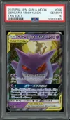 PSA 10 Gengar & Mimikyu Gx thumbnail 1