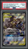 PSA 9 Lucario et Melmetal Gx thumbnail 1