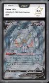 PCA 9.5 Zacian V thumbnail 1