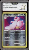 PCA 9 Coudlangue Reverse thumbnail 1