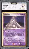 PCA 9 Teraclope thumbnail 1