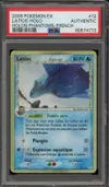 PSA A Latios Holo thumbnail 1