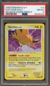 PSA 8 Electhor Holo thumbnail 1