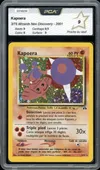 PCA 9 Kapoera Holo thumbnail 1