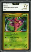 PCA 9 Viridium Holo thumbnail 1