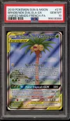 PSA 10 Brindibou et Noadkoko d’Alola Gx thumbnail 1