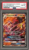 PSA 8 Malamandre Gx thumbnail 1