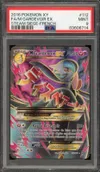 PSA 9 Méga Gardevoir Ex thumbnail 1