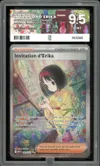 PG 9.5 Invitation d'Erika thumbnail 1