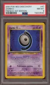 PSA 8 Zarbi D thumbnail 1
